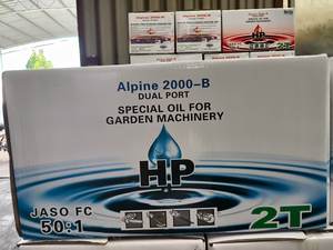 Huile moteur <span class=keywords><strong>2</strong></span> <span class=keywords><strong>temps</strong></span> au <span class=keywords><strong>prix</strong></span> le plus bas, huile moteur 2T, lubrification des machines de jardinage et des tronçonneuses - Product Image 5