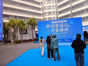 免提操作偏光镜片飞蝇钓鱼装备户外钓鱼智能AI眼镜（适合钓鱼者） - Product Image 5