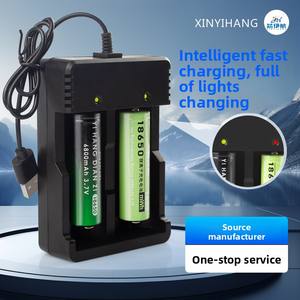 18650 & 26650 듀얼 충전기 평면 및 뾰족한 팁 리튬 배터리 공장 직접 판매 AU 소켓 표준 마이크 사용 - Product Image 6