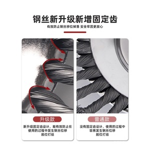 Reel Mower Cutting Head 8 Inch Gasoline Trimming Blade For Lawn Mower Parts - Product Image 4
