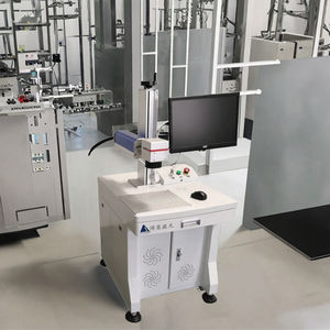 Máquina de Grabado Láser de Fibra BOAO de 100W, Grabador 2.5D/3D, 2 Años de Garantía, Compatible con Formatos DXF/PLT/AI/BMP, Fácil de Operar - Product Image 3