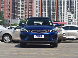 Voitures d'occasion pas chères 2018 2019 2020 Geely Emgrand GS 1.4T SUV Transmission automatique SUV familial spacieux - Product Image 6