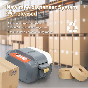 YJNPACK NT-AT 3.0 otomatik olarak yapışkanlı bant makine Kraft kağıdı bandı dağıtıcı elektrikli yapışkanlı bant dağıtıcı - Product Image 2