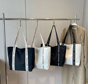 Bolsa de Playa Personalizada de Gran Capacidad con Mango de Algodón, Bolsa de Compras con Imagen de Logotipo Inicial Personalizada, Regalo para Mujer - Product Image 2