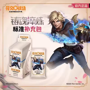 Vente en gros de cartes originales Riftbound Vol1 Vol2 en chinois, super cartes signature, jeu de stratégie familial League of Legends, boîte originale scellée - Product Image 2