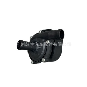 Motor de Bomba de Agua Eléctrica 6007373-00-C para Tesla Model X, Pieza de Repuesto - Product Image 4