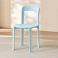 Chaise de salle à manger scandinave sans accoudoirs, dossier ouvert, ronde, en polypropylène (PP), empilable, pour jardin, café, cuisine, restaurant en extérieur