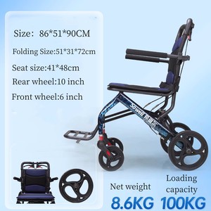 Sedia a Rotelle Manuale Pieghevole in Lega di Alluminio da 8,6 kg con Capacità di 100 kg per Assistenza Domiciliare, Disabili, Viaggi e Mobilità - Product Image 4