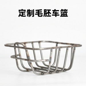 Panier de vélo grand format en fer à fixer sur le guidon, support de rangement durable, couleur personnalisable GX101 - Product Image 2