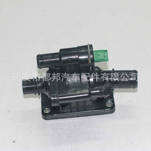 เทอร์โมสตัทเครื่องยนต์ Sq-Dubang รุ่น 2S6Q-8A586-AD สำหรับรถยนต์ฟอร์ด เฟียสต้า อะไหล่ทดแทนหมายเลข OE 9654393880 - Product Image 4