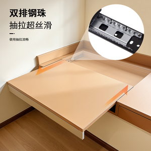 Table coulissante robuste BETOCI, capacité de charge de 50 kg, roulements à billes à double rangée pour fenêtre ou bureau - Product Image 1