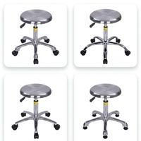 Siège à ressort hélicoïdal pour atelier, laboratoire, salle d'opération, bar, salon, tabouret rotatif antistatique en acier inoxydable