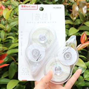 高级30m修正带，高覆盖定制标志支持专业办公室和艺术项目 - Product Image 3