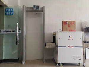 Caminhar através de portões <span class=keywords><strong>detector</strong></span> de <span class=keywords><strong>metal</strong></span> <span class=keywords><strong>detector</strong></span> de alarme <span class=keywords><strong>detector</strong></span> de portas - Product Image 4