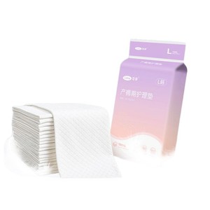 Kefu Postpartum Care <b>Pad</b> L Size Thickened <b>Waterproof</b> Disposable For Pregnant And Postpartum Women 60x90 Cm 10 <b>Pads</b> Per Pack - Product Image 1