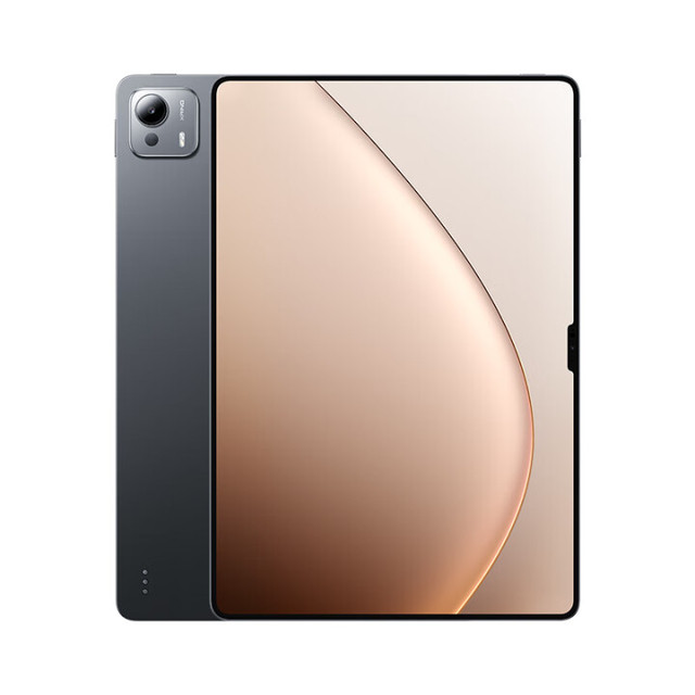 Original for Mi Pad 7 Ultra 14\" 3.2K 120Hz OLED Display XRING 01 SoC HyperOS 2 Battery 120W Charger NFC-Large Battery tablet PC