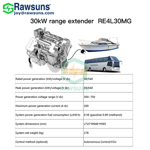 Vente chaude Rawsuns 20KW Range Extender Nouvelle Essence Essence DC Générateur <span class=keywords><strong>Chargeur</strong></span> De <span class=keywords><strong>Batterie</strong></span> 300 ~ 750V pour EV <span class=keywords><strong>Voiture</strong></span> Bateau Camion - Product Image 5