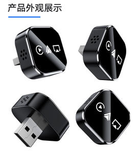 Adaptador 3 en 1 Portátil USB CarPlay Android Auto MirrorLink con 1 Año de Garantía para Conectividad Inteligente en el Automóvil - Product Image 6