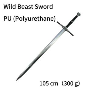 Espada <span class=keywords><strong>de</strong></span> Espuma <span class=keywords><strong>de</strong></span> Poliuretano Personalizada OEM para Cosplay, Espada <span class=keywords><strong>de</strong></span> Fantasía Suave, Segura y Ligera, Accesorio para Disfraces, Espada <span class=keywords><strong>de</strong></span> Bestia Salvaje - Product Image 1