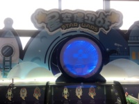 Machine de jeu de rachat de chute de balle à jetons simulateur de jeu pour enfants Machine de jeu de tir de divertissement tir de balle pour enfants