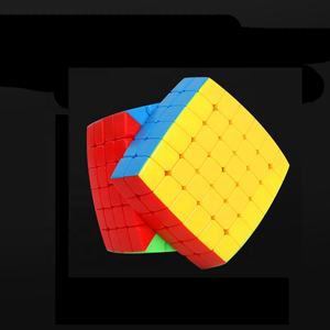 <span class=keywords><strong>Shengshou</strong></span> 6X6X6 Mr Magic Magnetische Kubus Puzzel Magneet Kubus Speelgoed Educatief - Product Image 4