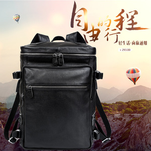 Sac à dos en cuir véritable Tiding, grande capacité, durable, pour voyages d'affaires, unisexe, 3035 - Product Image 2