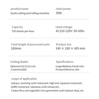 Trancheuse à rouleaux de sushi haute vitesse jusqu'à 720 feuilles par heure, en acier inoxydable, électrique 120W, compacte 390x580x500mm pour bar à sushi