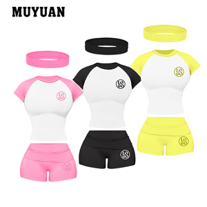 Ensemble 2 pièces pour femme avec logo personnalisé : T-shirt à manches raglan, short moulant au-dessus du genou en coton et bandeau à revers - Product Image 1