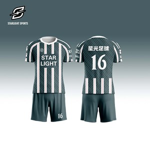 Maglia da Tifoso della Squadra Nazionale Maschile Stagione 26, Gilet con Collo Rotondo, Stampa Digitale Personalizzata Germania 13 Francia 10 Argentina 10 Servizio OEM - Product Image 1