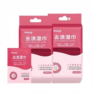 Toallitas Quitamanchas, 20 Unidades, Portátiles, Sin Agua, Para Ropa, Viajes y Uso Doméstico - Product Image 2