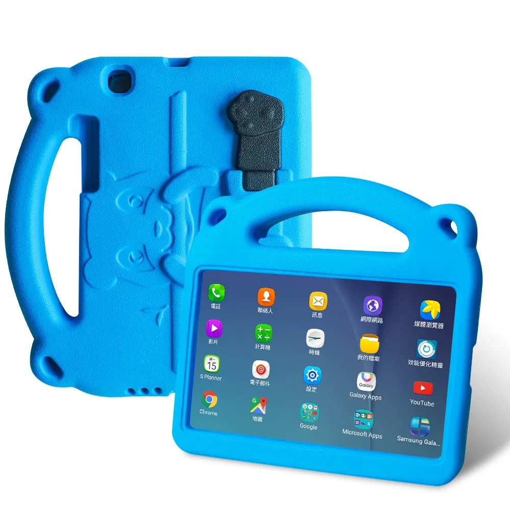 Teddy Bear Kids Case For Samsung TAB A7 Lite 8.7 Inch 2021 T220 / T225C Shockproof Light Weight Handle Stand Kids Cover