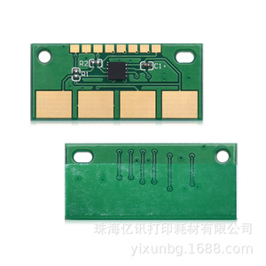 Chip de Cartucho Pantum CTL1115HK para Impresora/Copiadora CP1115DN CM1115ADN Compatible con Konica Minolta - Product Image 1