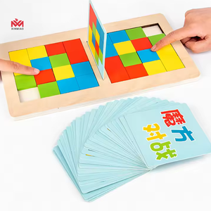 Nuovo caldo in legno doppio cubo 3D Puzzle Puzzle <span class=keywords><strong>giochi</strong></span> di corrispondenza colori <span class=keywords><strong>Montessori</strong></span> <span class=keywords><strong>giochi</strong></span> educativi giocattoli per bambini ragazzi ragazze - Product Image 1