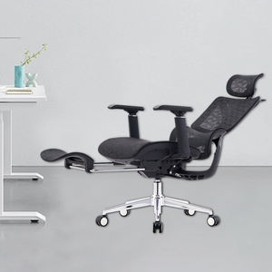 <span class=keywords><strong>Chaise</strong></span> inclinable Comfort Relaxer Support lombaire <span class=keywords><strong>Chaise</strong></span> de bureau ergonomique en maille avec repose-pieds - Product Image 5