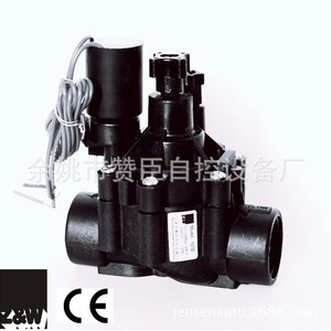 Válvula solenoide de riego Zanchen de 1 pulgada, CC 24V, interruptor inteligente regulador de flujo de agua para jardín y agricultura - Product Image 2