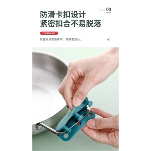 Couvre-poignée de casserole en silicone, épais, résistant à la chaleur, protection pour ustensiles de cuisine, poignée de poêle à frire, protection de la poignée de casserole vapeur - Product Image 3