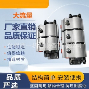 Saiyi Machinery Hydraulic Synchronous <b>Diverter</b> Valve SD06 Gear Type Directional Control One Inlet Two Outlet High Efficiency - Product Image 1