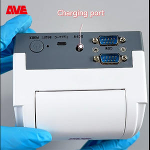 Clínicas De Detecção De Patógenos Sangue Oculto <span class=keywords><strong>Fecal</strong></span> Analisador De Substâncias Químicas Analisador De Substâncias Químicas - Product Image 5