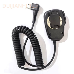 Microphone pour talkie-walkie GP3688 GP88S GP2000 CP1300 M avec prise 3,5 mm, suppression du bruit, dynamique, filaire, pour la communication - Product Image 2