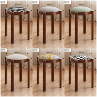 Tabouret empilable en bois massif recouvert de tissu, ottoman rembourré doux pour salle à manger, salon, couleurs personnalisées, prix abordable