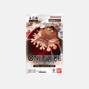 Jeu de cartes One Piece Vol. Pack promotionnel de 8 éditions japonaises - Product Image 3