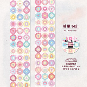 1 rollo de cinta adhesiva de la serie ''Color <span class=keywords><strong>Echo</strong></span>'': elementos decorativos de círculos coloridos para <span class=keywords><strong>Bullet</strong></span> Journal (capa base) - Product Image 6