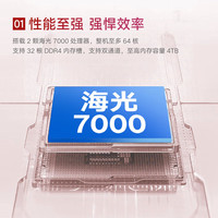 Prix d'usine pour les serveurs haute performance Inspur CS5280H2 2U Processeur Haiguang 7390 à double canal