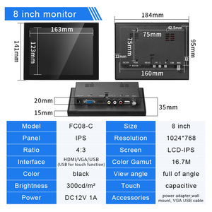 <span class=keywords><strong>8</strong></span> <span class=keywords><strong>inch</strong></span> 1024*768 không thấm nước phẳng đúng cảm ứng điện dung màn hình Màn hình treo tường hiển thị công nghiệp với <span class=keywords><strong>VGA</strong></span> HD-MI USB - Product Image 6