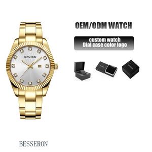 Reloj de Pulsera de Cuarzo Moderno de Alta Calidad para Mujer, Reloj de Lujo Resistente al Agua con Correa de Acero Inoxidable, Estilo Ejecutivo, Directo de Fábrica - Product Image 2