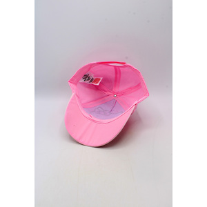 Casquette-708982 Hologramme สำหรับ - Product Image 4