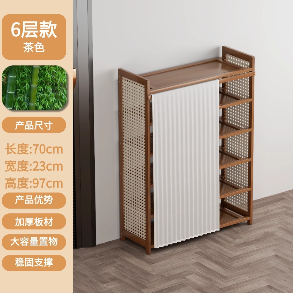Brown - Six layers, 70cm long [white gauze curtain]