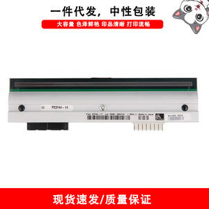 หัวพิมพ์ฉลากความร้อน Zebra DPM-170XI3 170XI4 สำหรับชิ้นส่วนทดแทนเครื่องพิมพ์บาร์โค้ด - Product Image 5