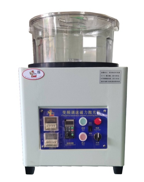 5L Turbo Rotary Magnetic Jewelry Polisher Polishing Machine with Motor 220V 2.2kW Stainless Steel Iron