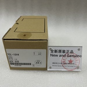 ฝาครอบเทอร์มินัลมิตซูบิชิ TCL-1SV4 - Product Image 1